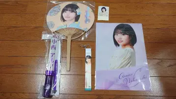 노기자카46 나카니시 아루노 응원 굿즈 세트