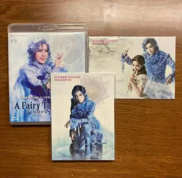 다카라즈카 하나구미 아스미 리오 A Fairy Tale 블루레이 엽서