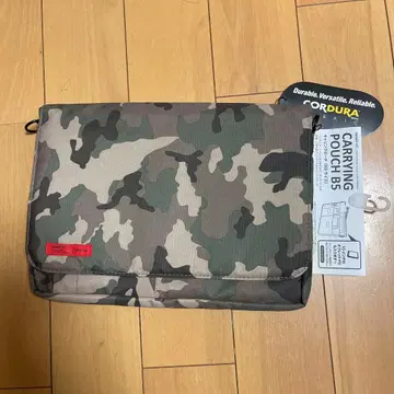 CORDURA CARRYING POUCH B5