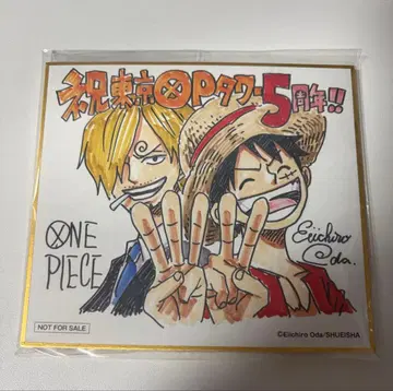 5 ONE PIECE 상디 루피 도쿄 원피스 타워 5주년 기념 색지