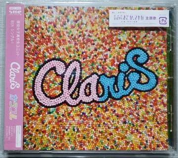 ClariS / 컬러풀 초회 사양