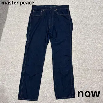 마스터피스 now 다크 블루 네이비 스트레이트 데님 지퍼식