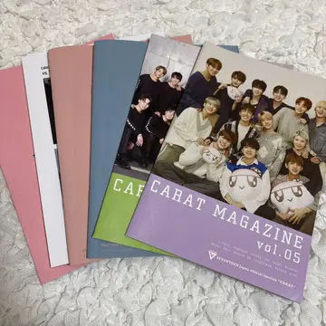 SEVENTEEN 세부치 Carat magazine FC 혜택 잡지 세트