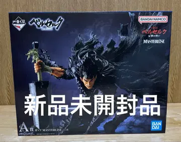 제일복권 베르세르크 반격의 맹세 A상 갓츠 피규어