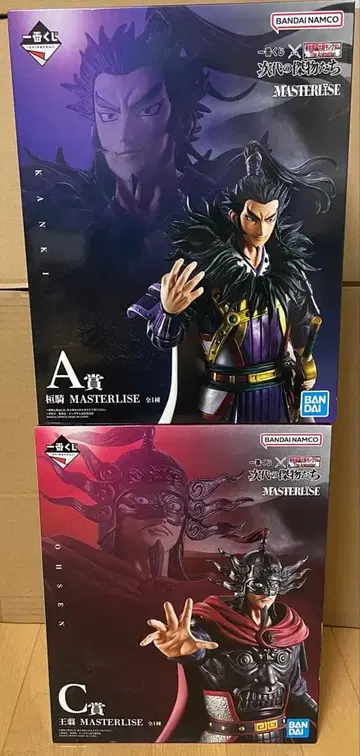 킹덤 제일복권 세트