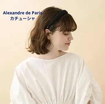 [ 새상품급 ] ALEXANDRE DE PARIS 머리띠 네이비