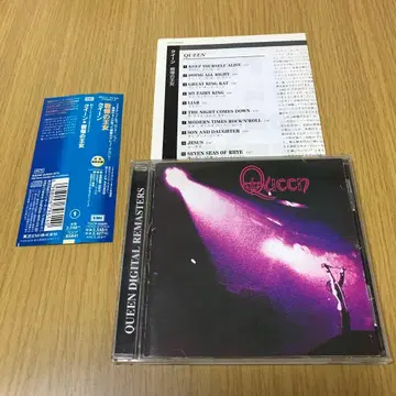 퀸/전율의 공주