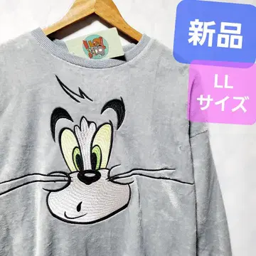 새상품 톰과 제리 플리스 톰 복슬복슬 트레이닝복 자수 맨투맨