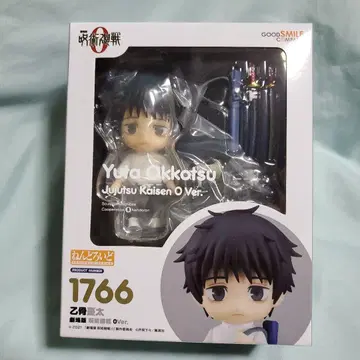 넨도로이드 주술회전0 옷코츠 유타