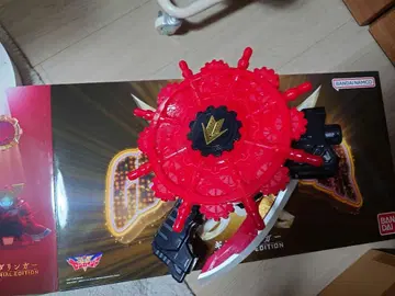 기어다린거 메모리얼 에디션