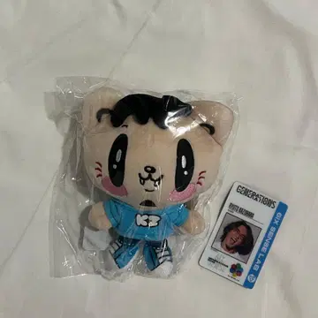 GENERATIONS 제 고양이 봉제 인형 SMALL 카즈하라 류토