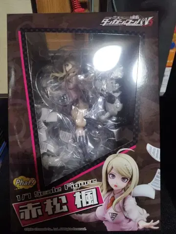 단간론파 아카마츠 카에데 1/7 스케일 피규어 모노쿠마 포함