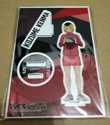 하이큐!! 코즈메 켄마 아크릴 스탠드