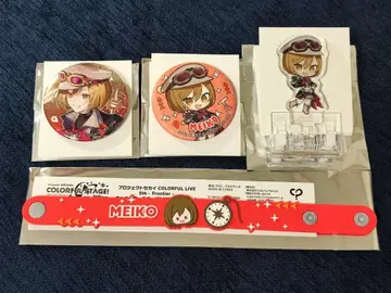 프로세카 세카라이 5th MEIKO 세트