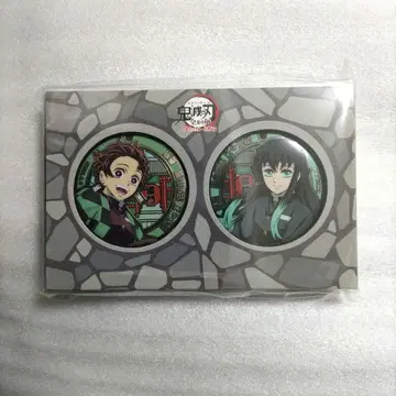 귀멸의 칼날 전 집중전 지역 맨홀풍 캔뱃지 카마도 탄지로/토키토 무이치로