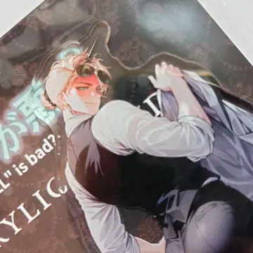 WHB 헬바 캐릭터 팝업샵 집사 아크릴 스탠드 벨제바브