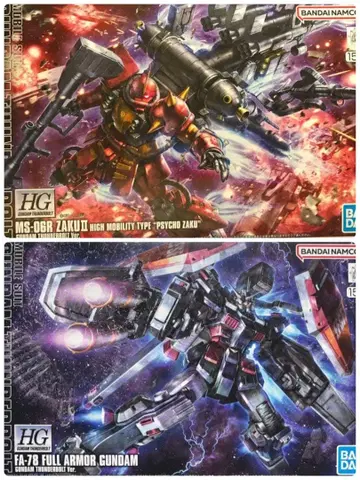 HG 사이코 자쿠 풀 아머 건담 썬더볼트 미조립