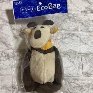 칼디 야기베 에코백