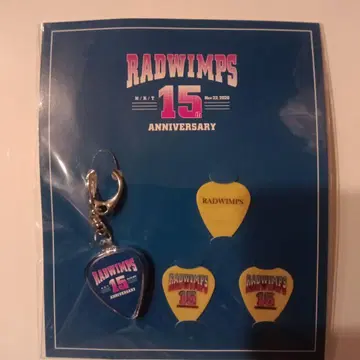 RADWIMPS 15주년 피크 & 키링 블루