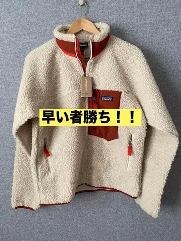 새상품 택 포함 Patagonia 레트로X 방풍