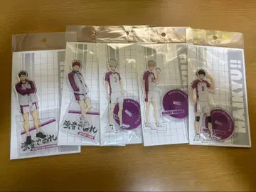 하이큐 전국 원정 토리자와 아크릴 스탠드 우시지마 텐도 고시키 묶음 판매