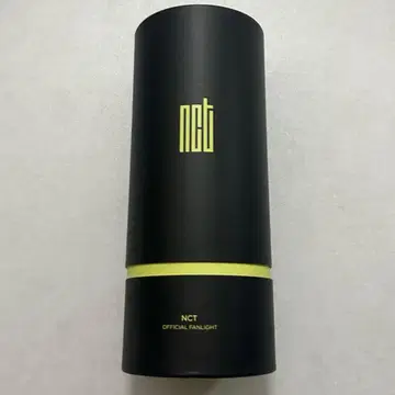 NCT 응원봉