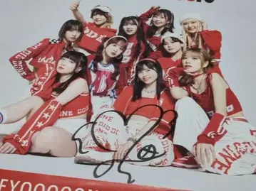 BEYOOOOONDS 마에다 코코로 사인 포함 포스터