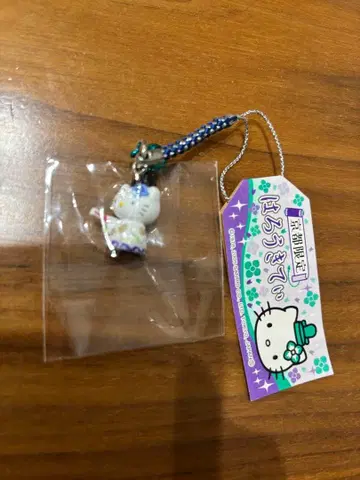 헬로키티 교토 한정판 스트랩