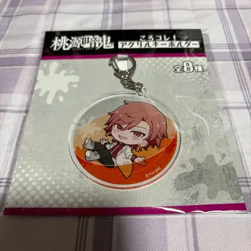 토겐안키 코로코레! 아크릴 키링 오이란자카 쿄야