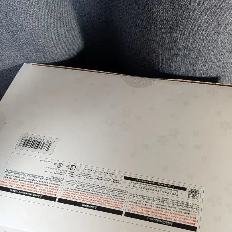 4번째 상품 이미지