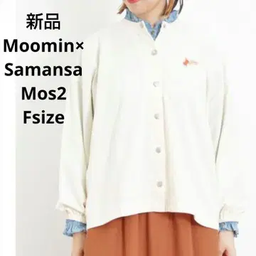 새상품 Moomin x Samansa Mos2 가디건 프리 사이즈