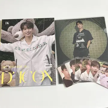 SEVENTEEN 도겸 잡지 Dicon 2021