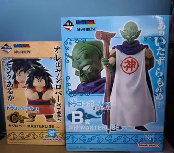 드래곤볼 제일복권 신 야지로베