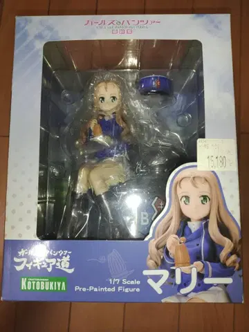 미개봉 코토부키야 걸즈 & 판처 최종장 마리 피규어