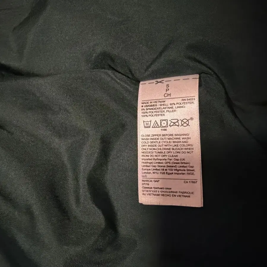 7번째 상품 이미지