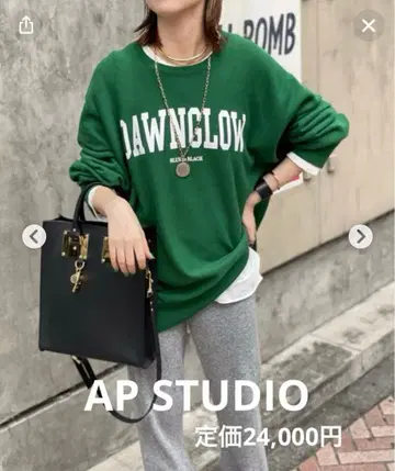 AP STUDIO DAWN GLOW 맨투맨 에이피스튜디오