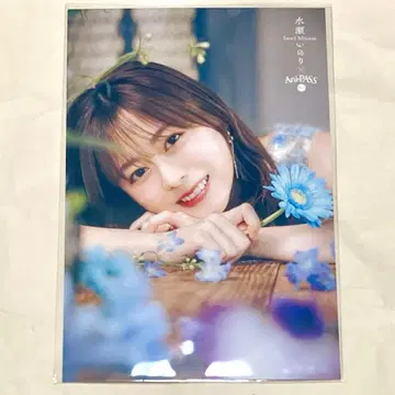 미나세 이노리 엽서