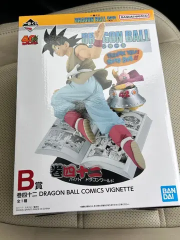 [ 미개봉 새상품 ] 드래곤볼 제일복권 40th 그 첫 번째 B상