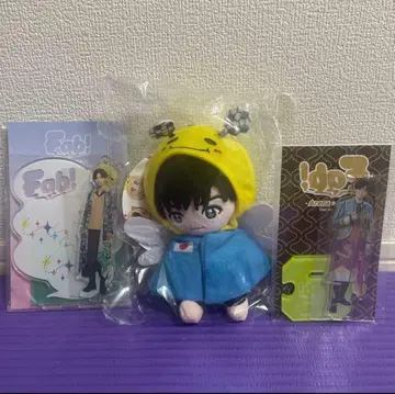 Hey!Say!JUMP 야부 코타 봉제 인형 아크릴 스탠드