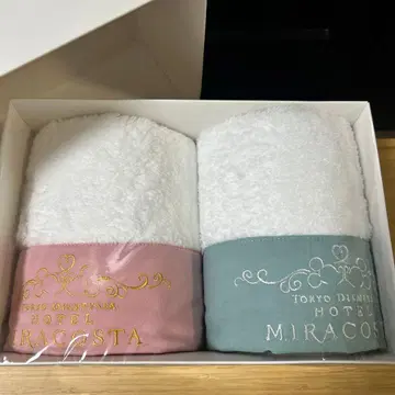 디즈니 웨딩 타월 세트 미라코스타