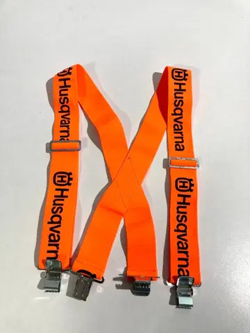 허스크바나 서스펜더 클립식 허스크바나 임업 작업복 작업옷