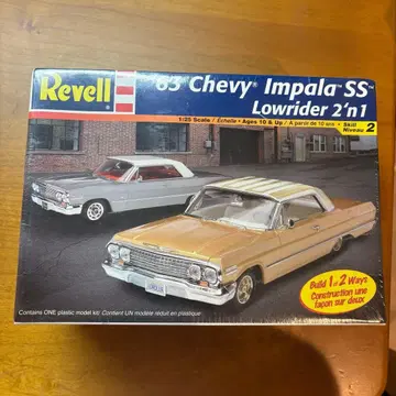 Revell 63년식 시보레 임팔라 로우라이더 1/25 레벨