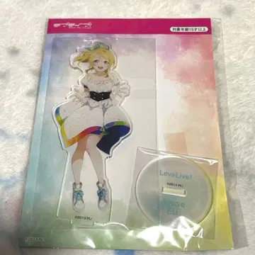 러브 라이브! 아토레 아크릴 스탠드 아야세 에리