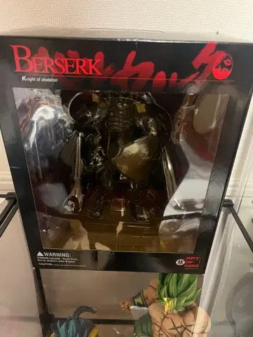 미개봉 베르세르크 해골 기사 가동판 ART OF WAR 피규어