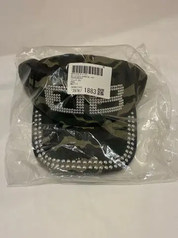 BEEDEN BD STUDS DAMAGE CAP 카모플라쥬 멀티 캡
