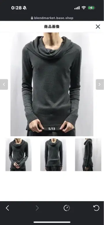 다크 그레이 후드티