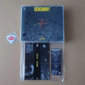 King Gnu CEREMONY 초회 한정판 CD+BD 특전 피크 포함