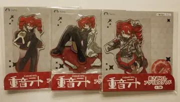 카사네테토 그려낸 아크릴 스탠드 전 3종 세트