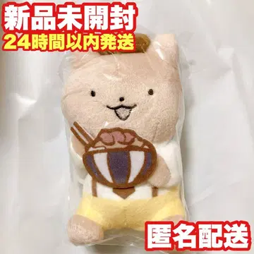 화이트 타이거와 블랙 타이거 강아지 경찰관 x 폼폼푸딩