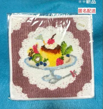 [ 새상품 ] 러브러리 바이 페이러 러브러리 푸딩아라모드 손수건